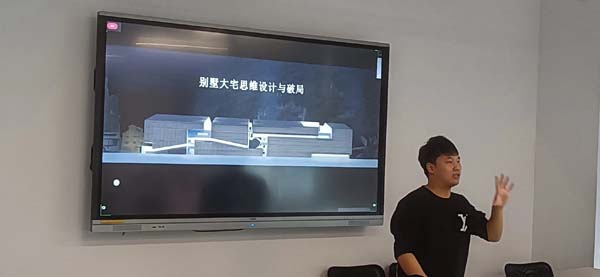 吳老師最新排屋設(shè)計項目